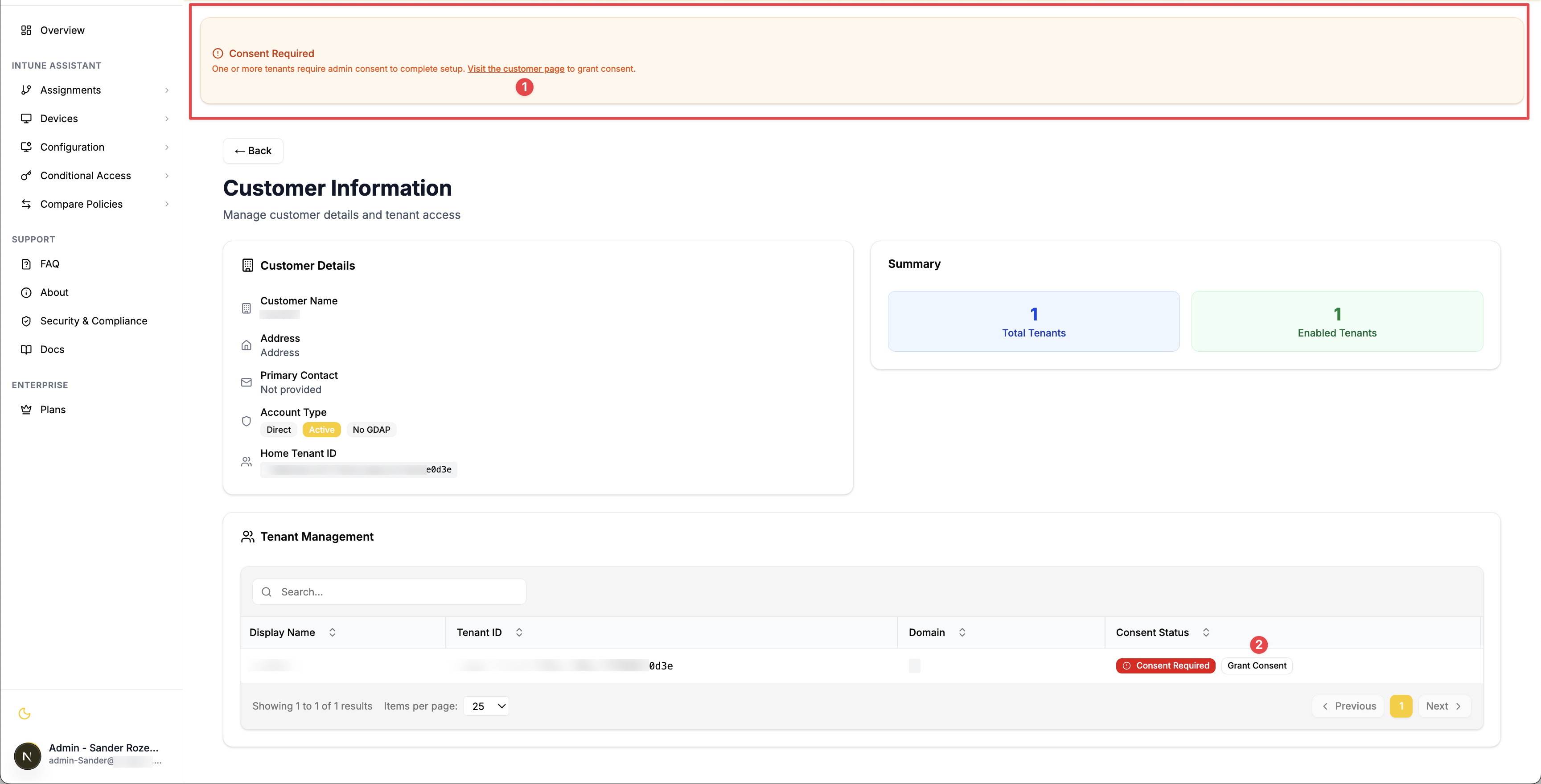 Consent Required Banner
